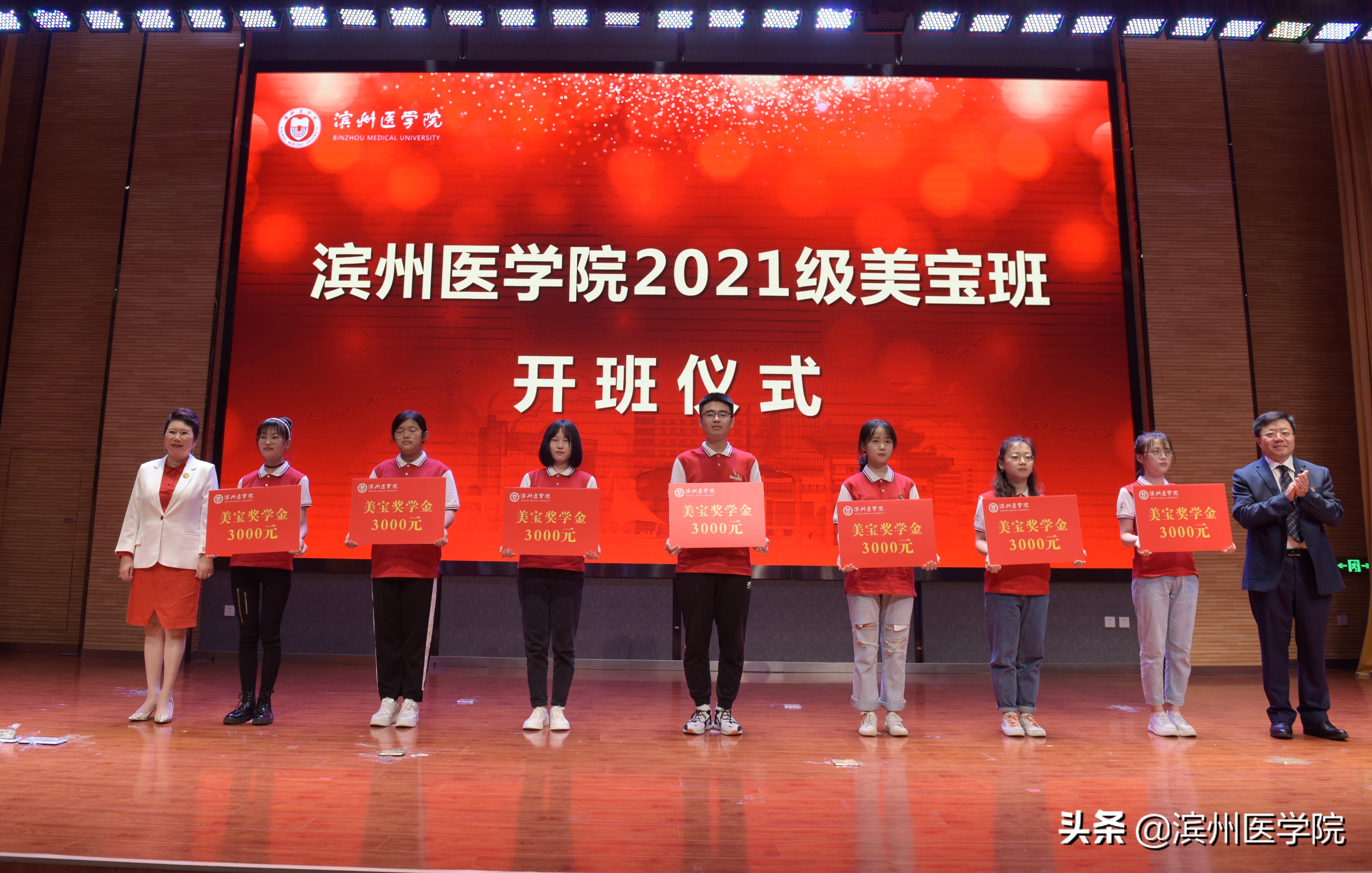 校企共同体,校企联手为产业升级助力学习