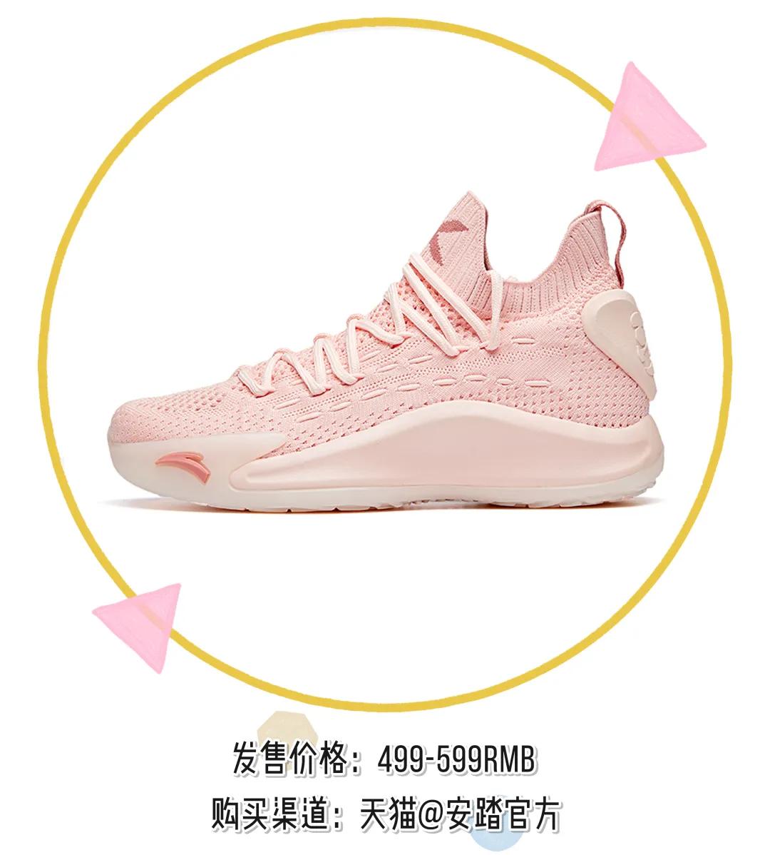 puma运动鞋今年最新款,nikepuma篮球鞋