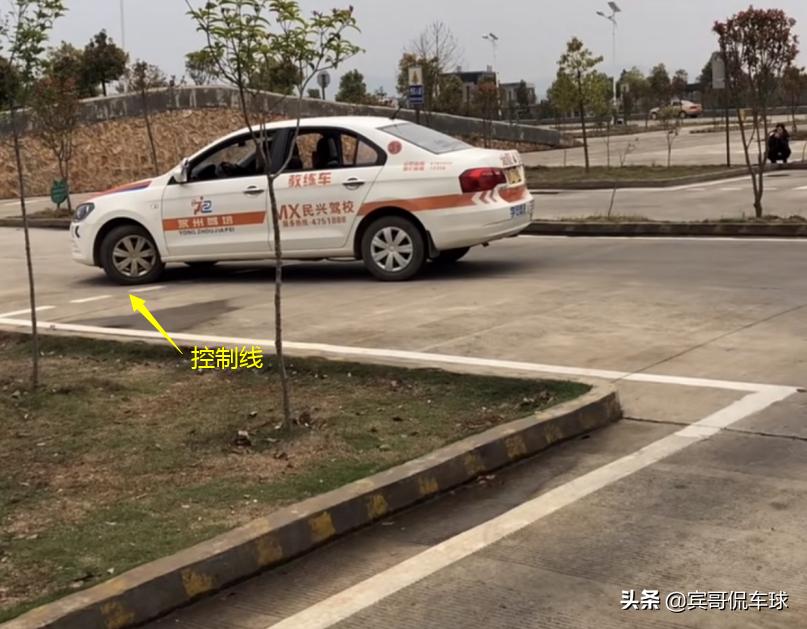 科目二倒车入库如何找准引领点位,科目二倒车入库如何找准点位技巧