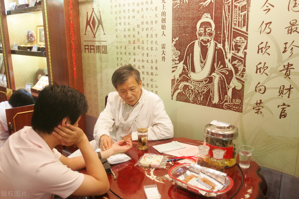 中医把脉说身体很虚怎么调理,老中医号脉说我身体虚