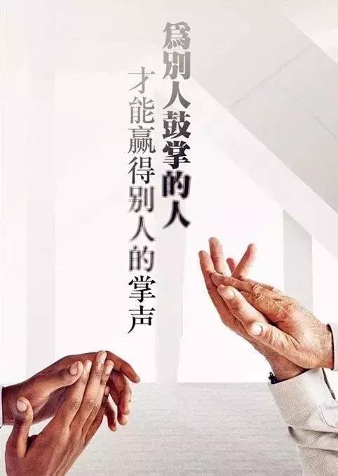 早安不要放弃自己,无论何时何地都要照顾好自己早安