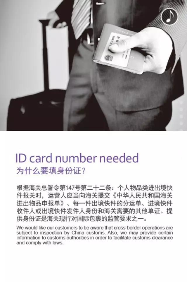 不是跨境电商平台有哪些,2021跨境出口电商增长白皮书