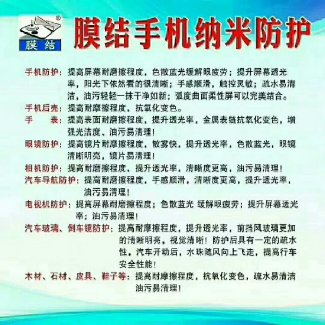 小本投资创业做什么好回报,小本生意创业好项目是什么