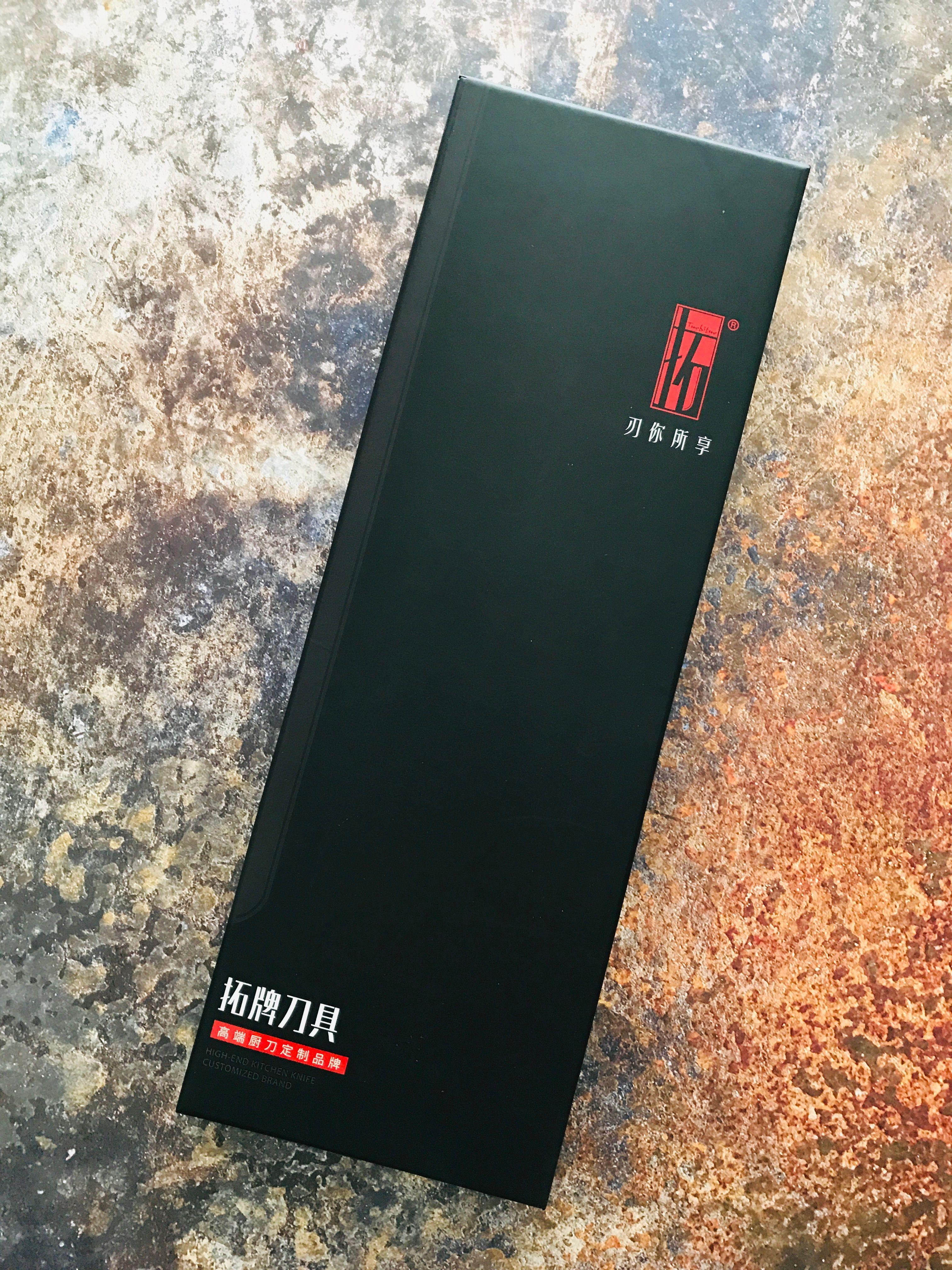 拓牌黑将菜刀评测,拓牌黑将系列菜刀