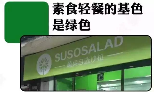 餐厅换个门头营业额,饭店门头如何吸引客人入店消费