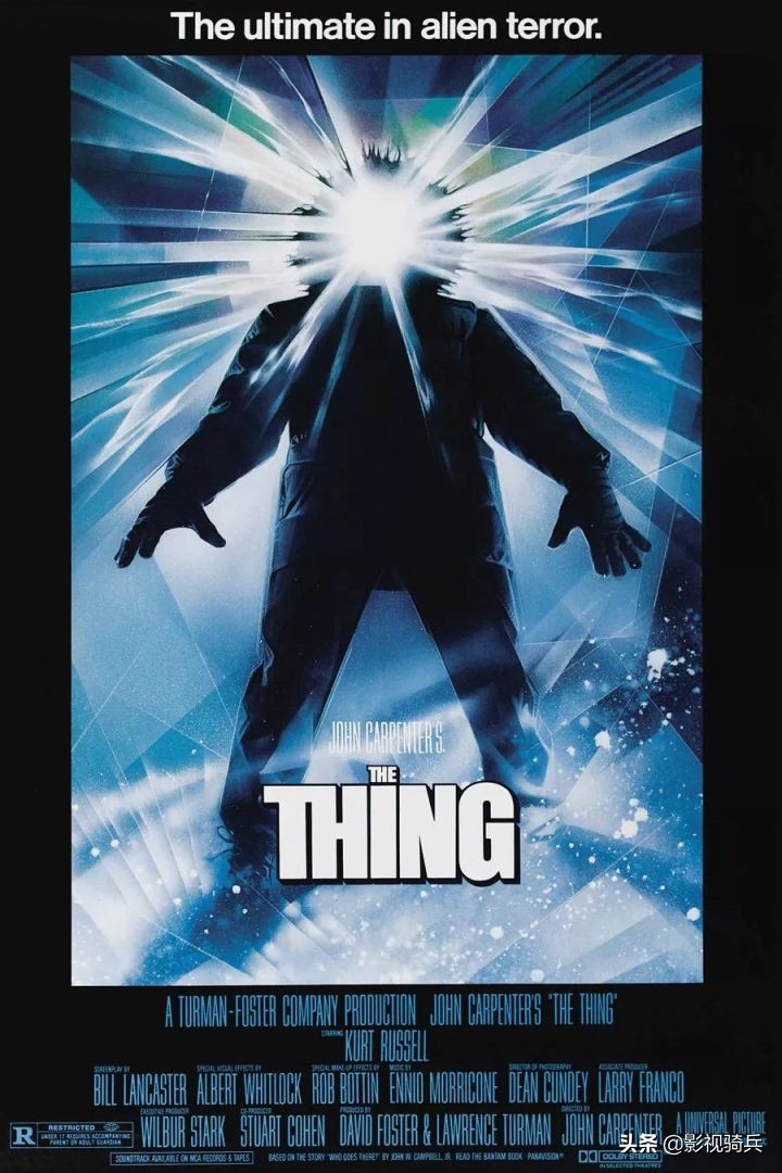 惊悚怪物经典电影,科幻惊悚恐怖电影大全