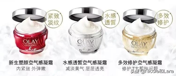 好物面霜,好物面霜推荐