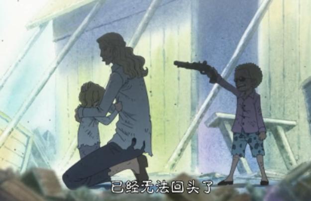 海贼王中几个反派的成长故事,海贼王多弗朗明哥经典名场面