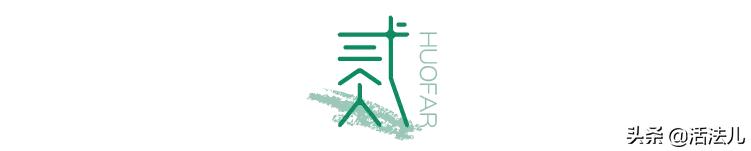 避开这九个雷区,避开这十个坑让你脱颖而出