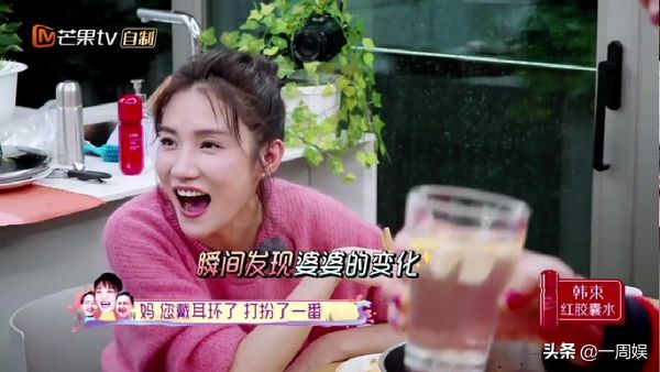 婆媳这道坎蔡少芬钟丽缇,钟丽缇蔡少芬照顾婆婆