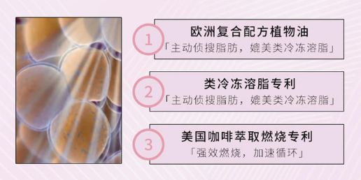 静音呼啦圈减肥神器正品,无声呼啦圈减肥神器