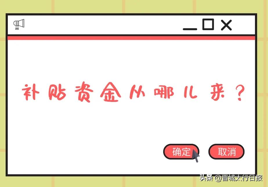 家电卖场的促销活动,高平市家电哪里有活动