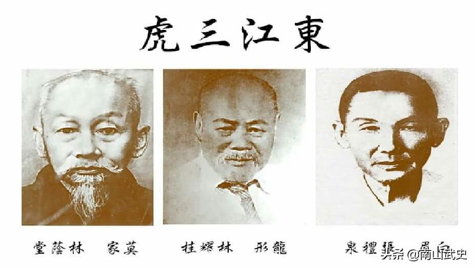 浅谈张礼泉的实战能力，曾击败七八名持枪杀手，东江猛虎名下无虚