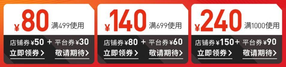 京东adidas双12的券,adidas双十二有活动吗