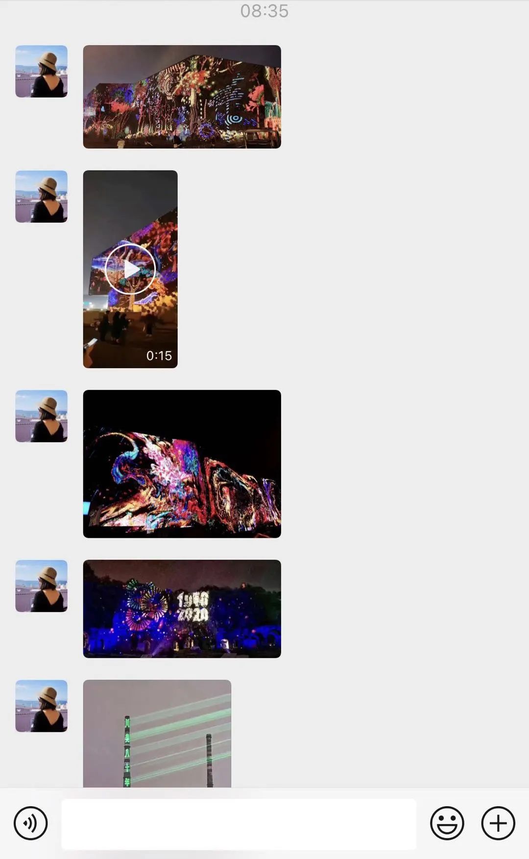 80岁的川美，你啷个楞个好看