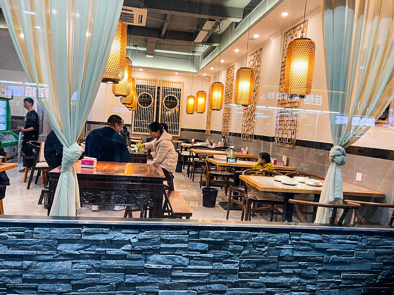 隐藏在皮市街的一碗鱿鱼炒饭，整整火了十六年