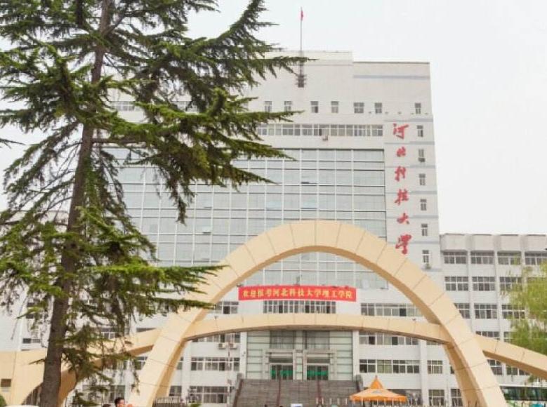 喜从天降学校,喜从天降河北