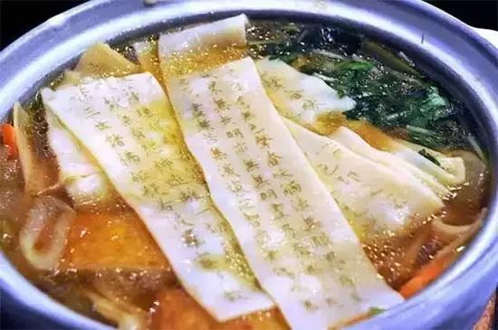 日本最暖心的餐饮文案,餐饮暖心文案高级有深度