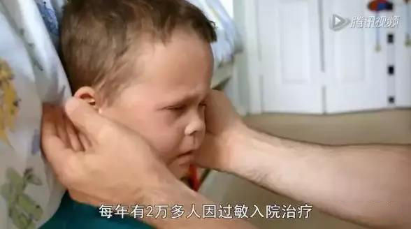 过敏是免疫系统弱还是过强,皮肤容易过敏是免疫系统问题吗