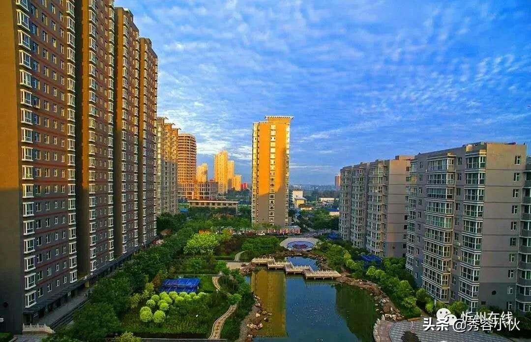 匆匆那年二十载读郭奔胜《品读忻州：怎一个“宜”字了得》有感