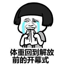 搞定CompletableFuture，并发异步编程和编写串行程序还有区别？