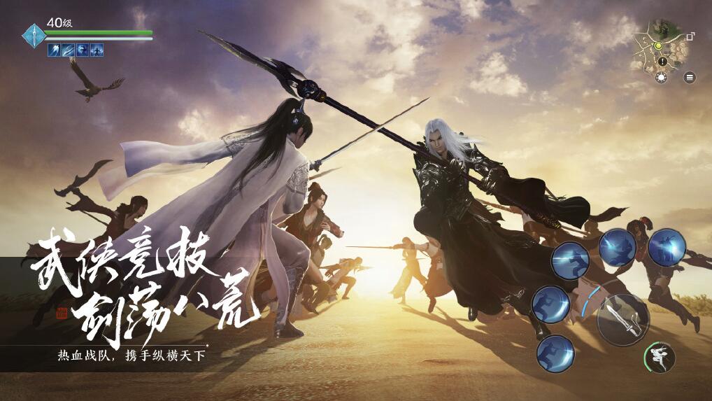 天涯明月刀手游上市多久了,天涯明月刀手游最新开服时间表