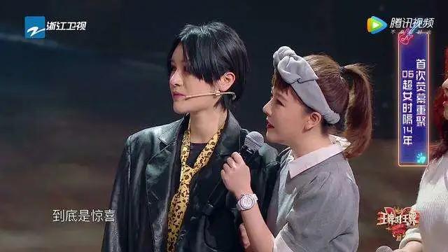 06“超女”重聚风波：王者和青铜到底哪里不一样？