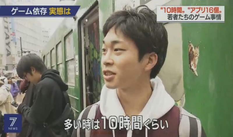 2019年12月23日新闻,2019年12月8日新闻内容