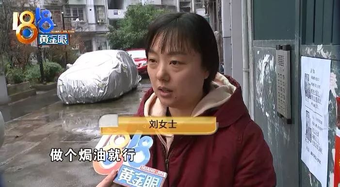 顾客说烫完头发掉头发来找麻烦,烫发顾客觉得没烫好该怎么办