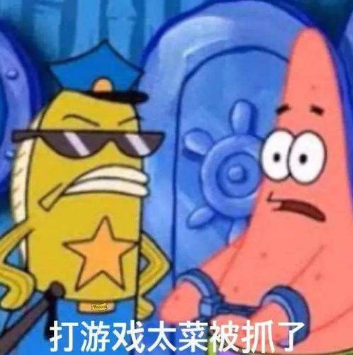 因为打游戏菜所以觉得没意思,为什么打游戏曾经很厉害却变菜了