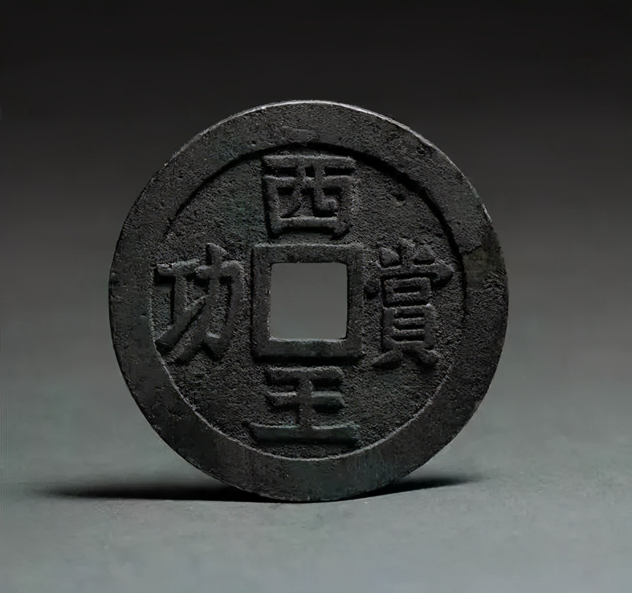 张献忠沉银遗址出土文物拍卖,张献忠沉银遗址挖出金印残件