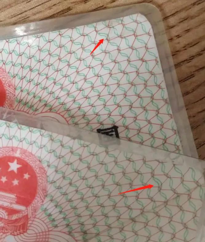 你不可不知的身份证解读技巧,你还了解了哪些关于身份证的知识