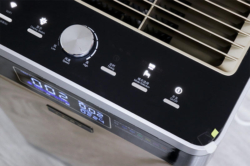 快速去除甲醛净化器,莱克kj709空气净化器能分解甲醛吗