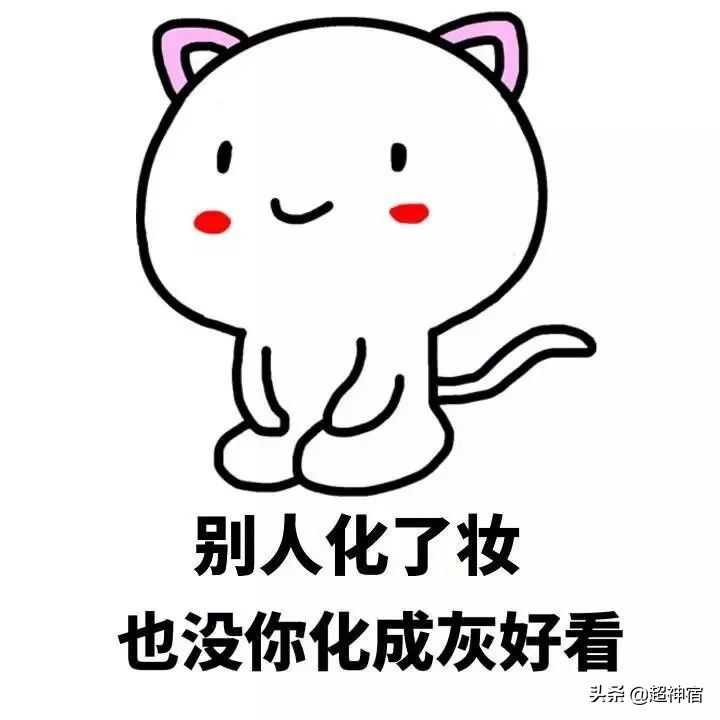 比痘痘更烦人的闭口来了,最有效的去闭口*法大**看过来