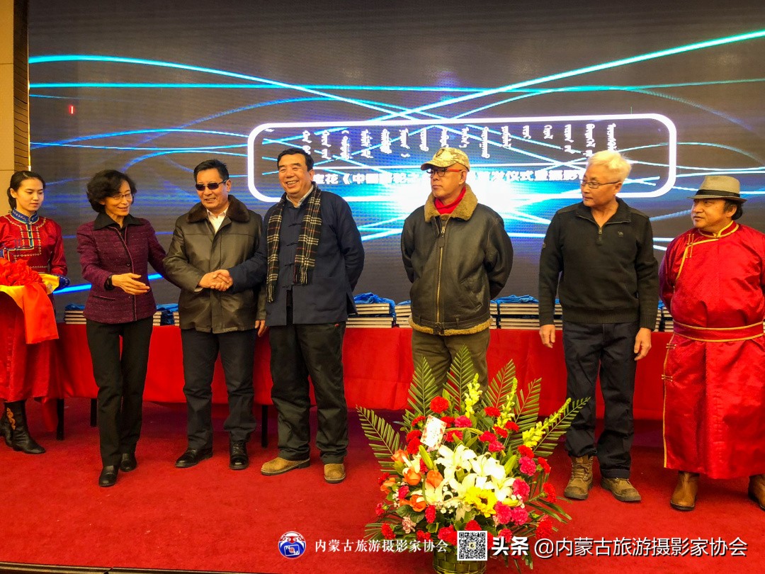 诺敏蒙古族,蒙古族网红诺敏