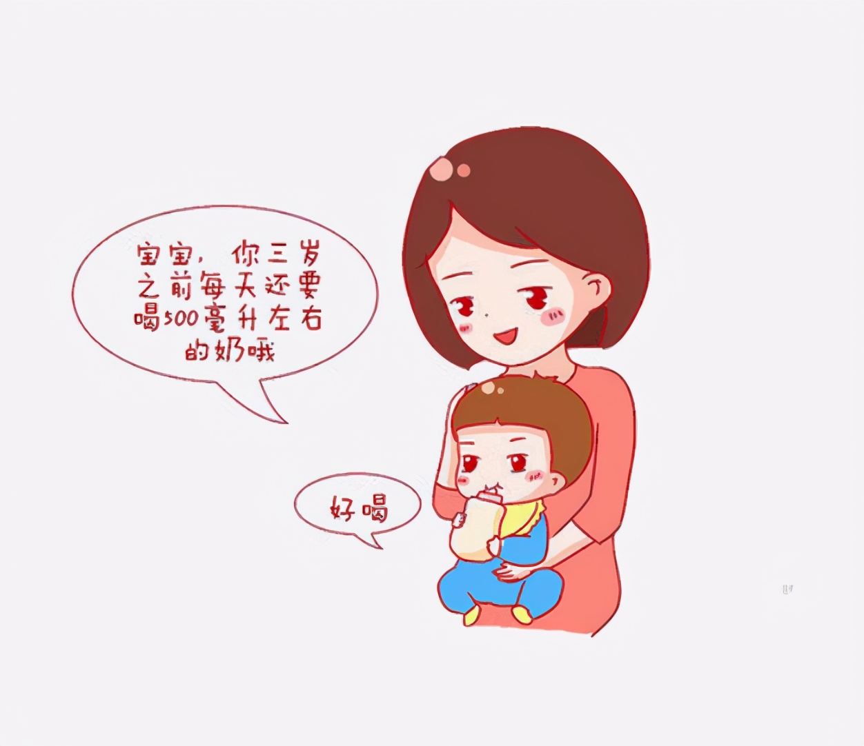 央视曝光假奶粉,这些假牛奶不要再给孩子买了