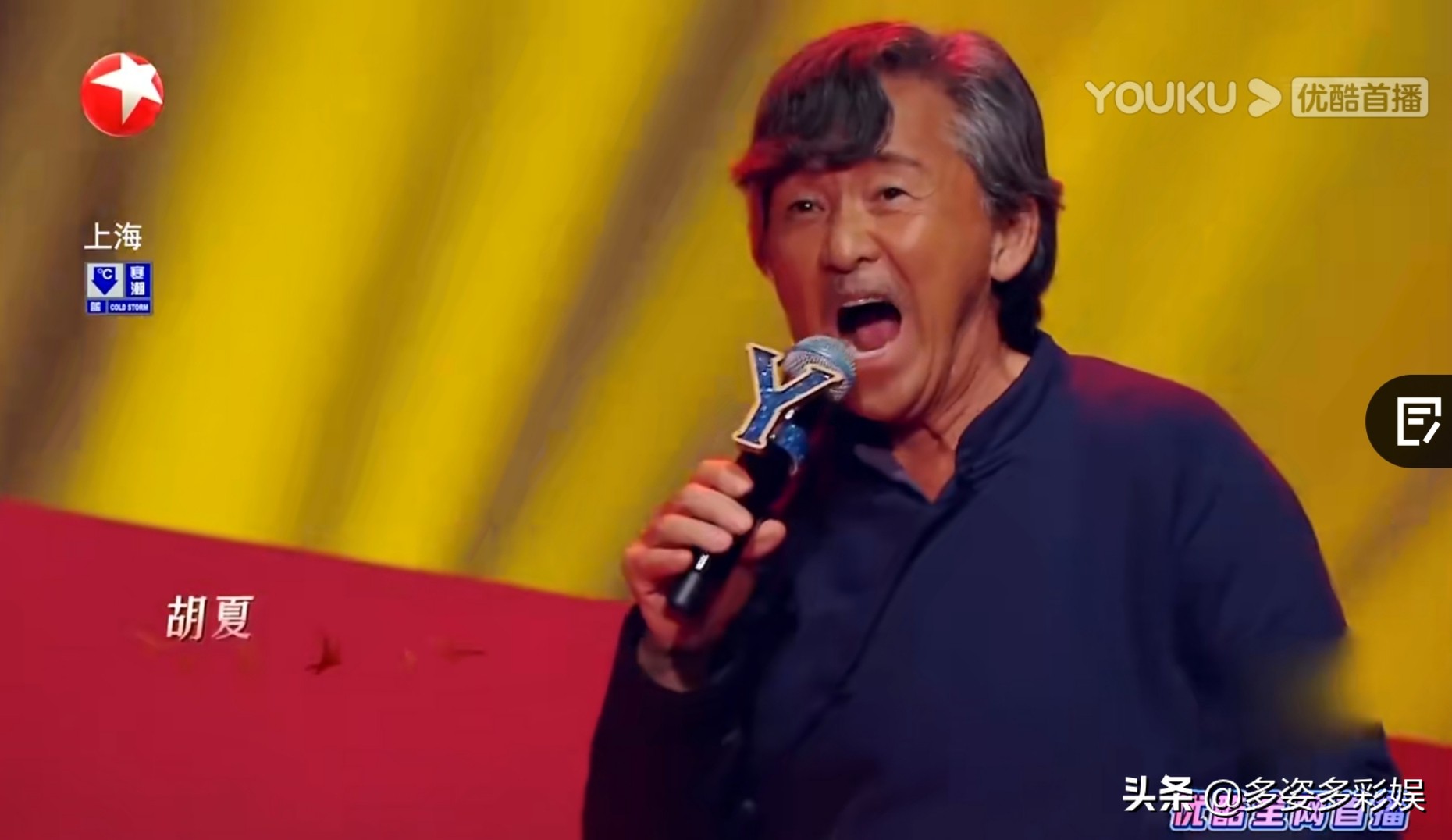 周依上班组合,周依上班