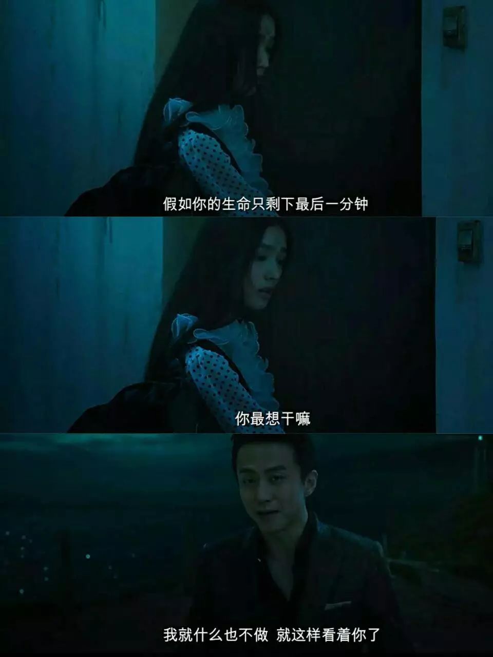 真实渣男自述,一个渣男的自述恋爱10年分手