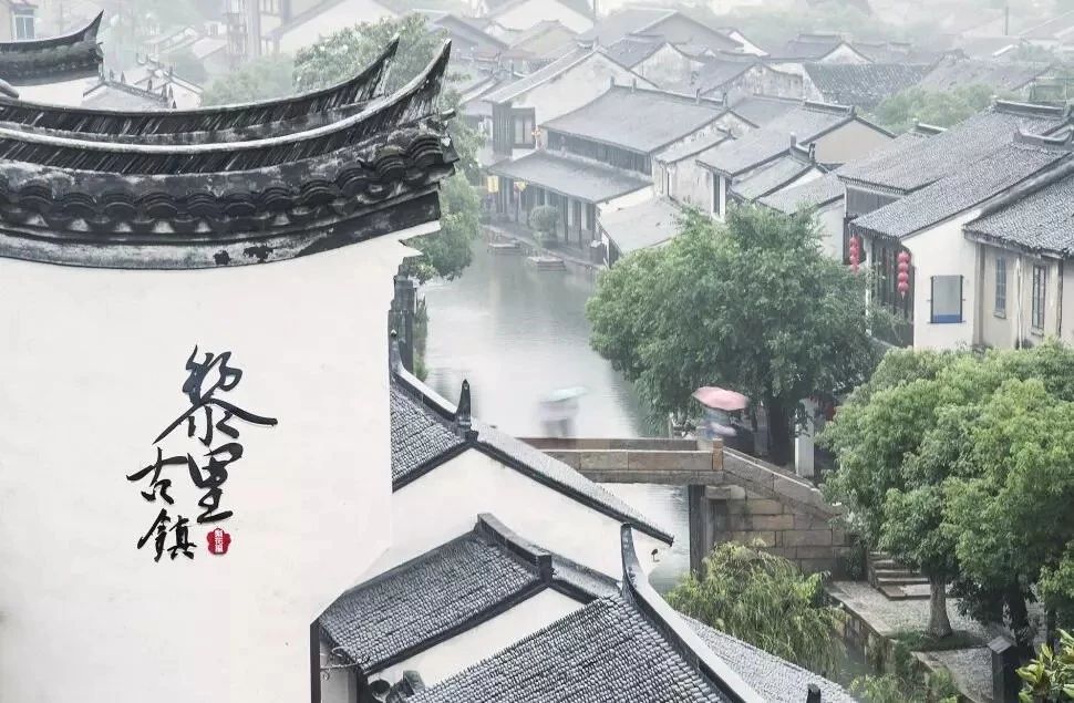 苏州旅游治愈心灵的古镇,苏州哪里有隐世古村