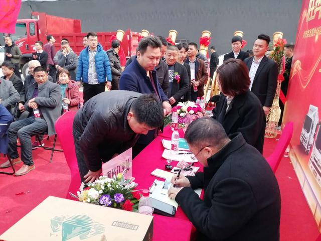 河南荣发奥铃冷藏车,荣发奥铃