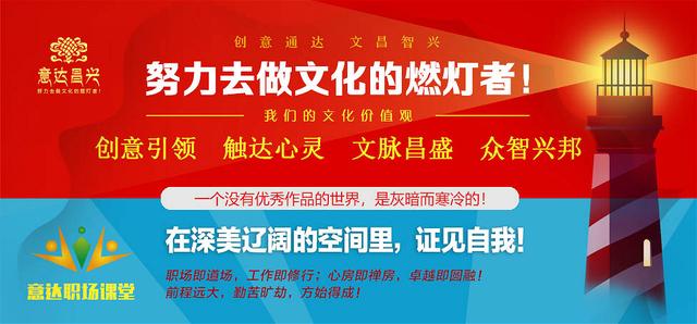 鬼谷子5大顶级说服术,鬼谷子话术视频