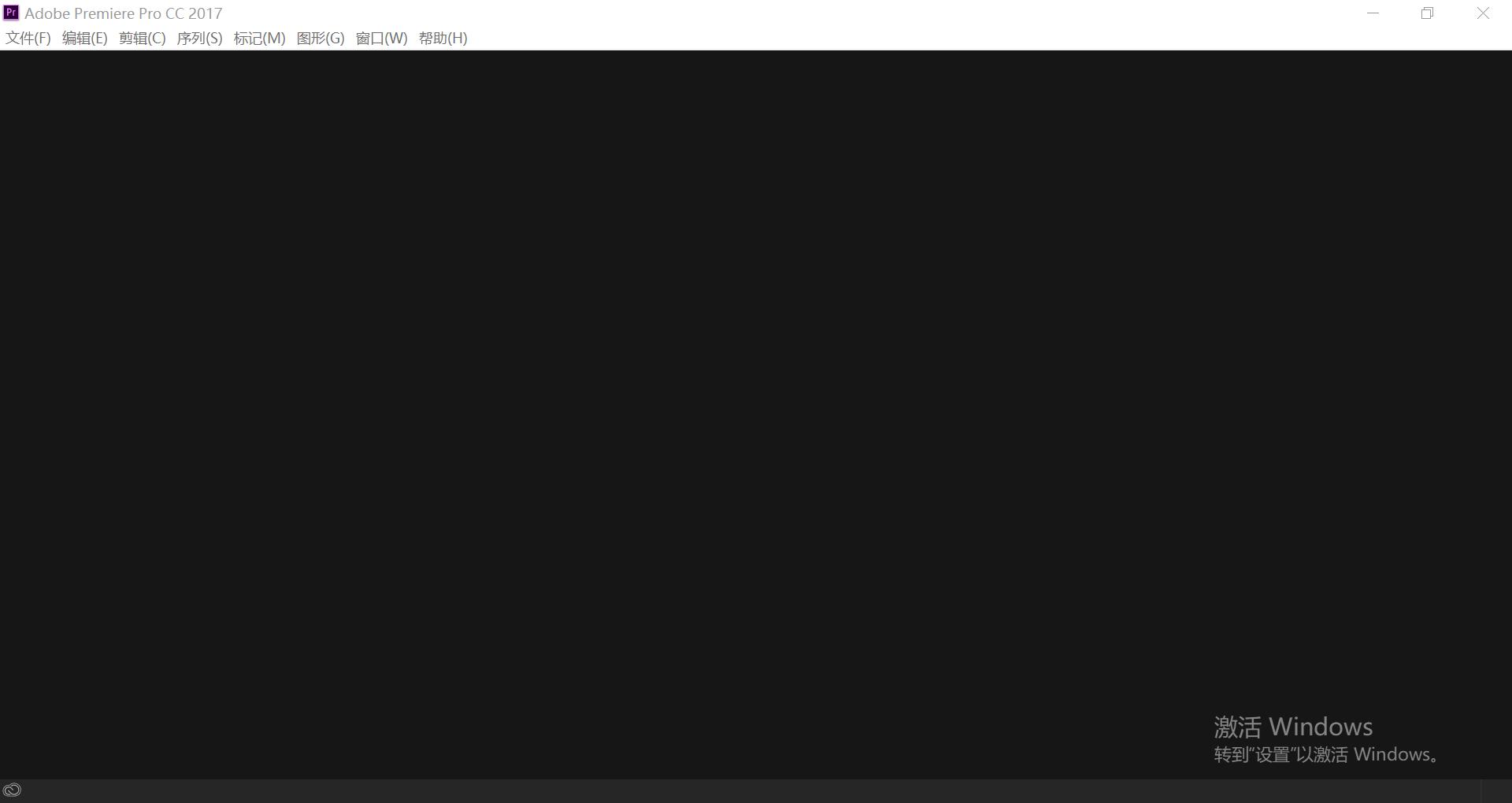 pr淘宝主图,pr做淘宝主图视频