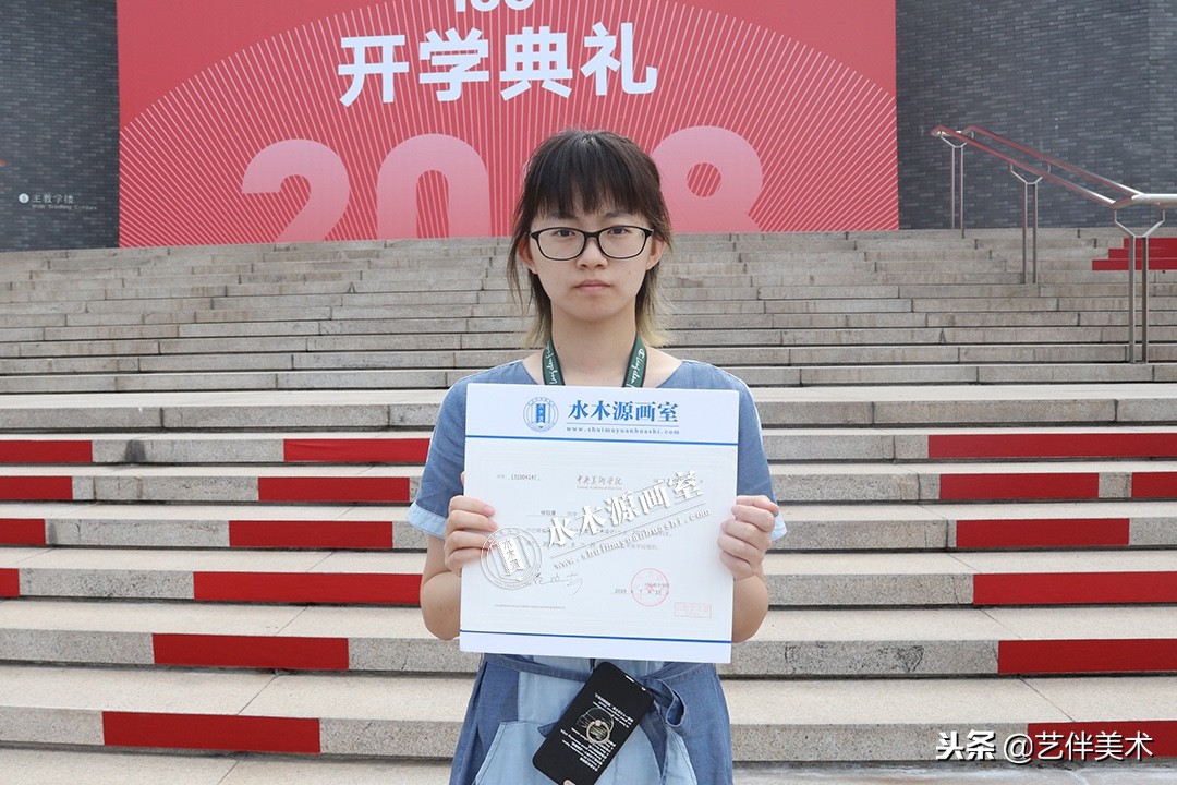 水木源画室2024届有多少人,水木源画室全国有哪些校区