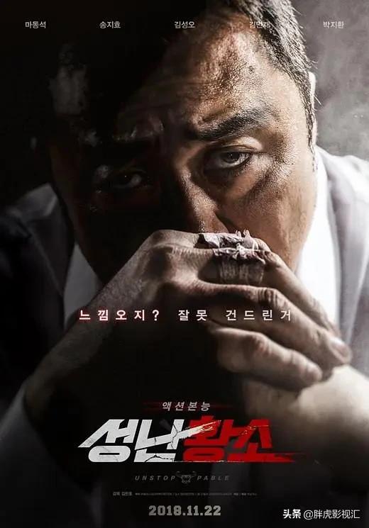 10部必看的韩国经典电影,韩国史上十大经典电影你看过几部