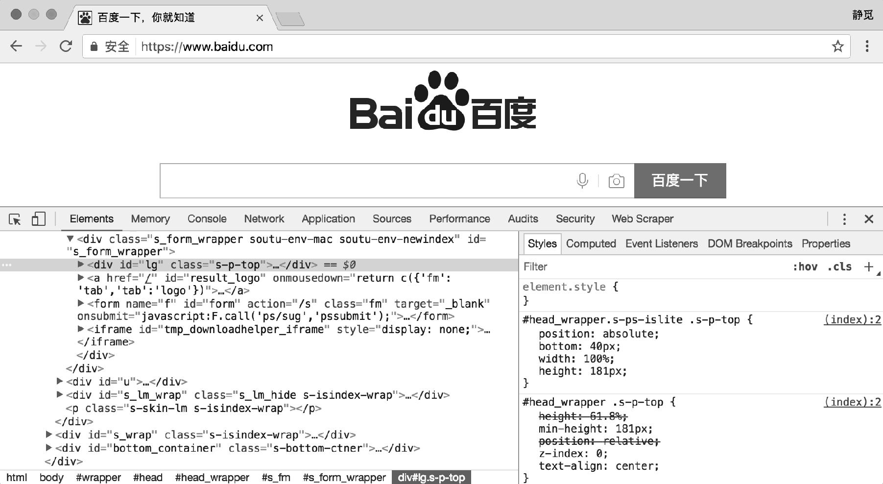 如何快速掌握python爬虫技术,从零开始学习python网络爬虫