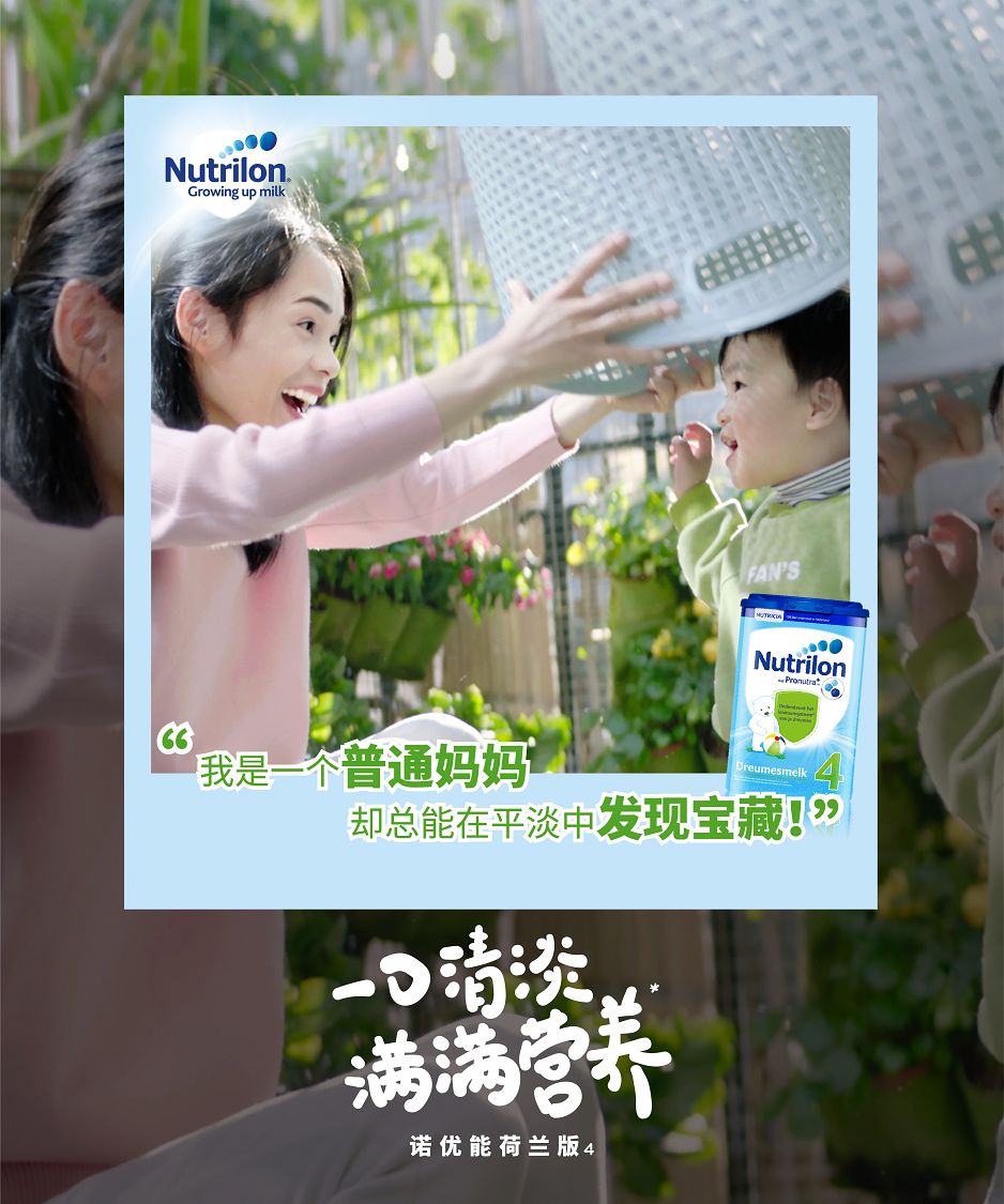 宝藏妈妈图鉴,盘点宝藏妈妈