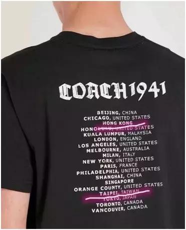 蔻驰(Coach)T恤涉嫌分裂中国,刘雯宣布终止合作