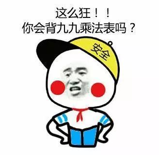 鐧藉珫鍚勭浼氬憳,浼氬憳鐧藉珫