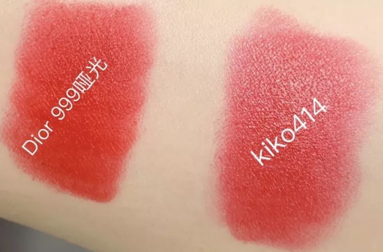 橘朵口红兰蔻,兰蔻196平替橘朵38