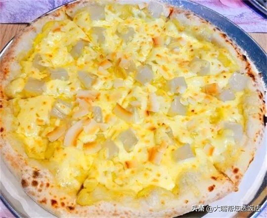 #吃遍大连#披萨的诱惑！一个蕴藏着芝士力量的神物